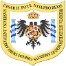 Caja de Agua Acuario Municipal Potosi