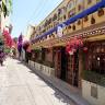 Hotel Suites Poza Real