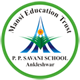 P. P. Savani School