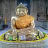 Wat Phrayayat