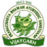 Pranacharya Arogyam(Ayurvedic Clinic in Hathras)