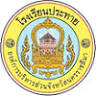 Prathai School