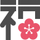 Fukuoka Fire Academy