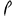 Prescription