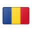 Primăria Livezile