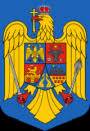 Primaria Comunei Prajesti