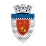 Primăria Oraşului Târgu Neamț