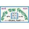 Progati High School