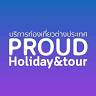 Proud Holiday Co.,Ltd.
