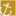 Providence Mutual Fire Insurance Co