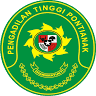 Pengadilan Tinggi Pontianak