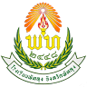 โรงเรียนพัทลุง Phatthalung School