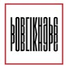 Publik Hype