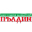 ТРАНЖОРНА ПЪЛДИН
