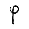Pupuchi