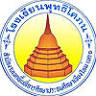 Puttisopon School