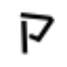 Puukujurid