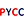 PYCC RENOVABLES