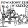 Powiatowy Zespół Szkół Nr 1 w Krzyżowicach