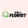 Q Florist