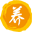 QoQo Massage Clinics Vlaardingen