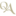 Avistada