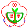 Taizhongshibeitunquqiaoxiao Elementary School