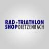 Wheel + Triathlon Store