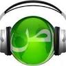 Radio Shahabat Muslim