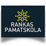 Rankas pamatskola