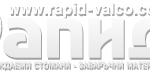 Rapid Ltd