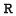 Reelsound Recording Co