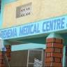 REHEMA MEDICAL CENTER & MATERNITY HOME Mbale