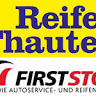 Schlauchautomat