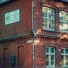 Tartu Mart Reiniku School