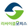 리싸이클오피스 용인·동탄점