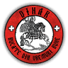 Dinar Restaurant