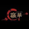 Restaurante Gran Yong 雍華食府
