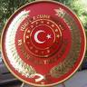 Reyhanlı İlçe Emniyet Müdürlüğü