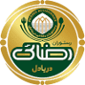Rezaei Restaurant
