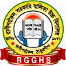 Ranisankail Government Girls High School