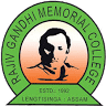 Rajiv Gandhi Memorial College, Lengtisinga