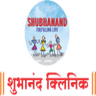 Dr. Nachiket Kulkarni SHUBHANAND CLINIC