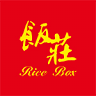 Rice Box Chinese restaurant and takeaway