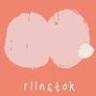 Riinstok- eco-friendly-fair
