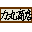 力丸商店
