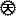 宿野輪天堂
