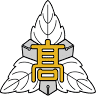 Hokkaidō Rishiri High School