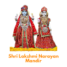 Hindu Society of Inland Empire
