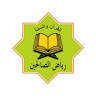 Pondok Pesantren Riyadhus Sholihiin